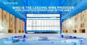 Who Is the Leading WMS Provider for Logistics Operations in the UAE? Who Is the Leading WMS Provider for Logistics Operations in the UAE?